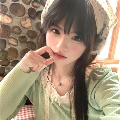 摩登女婿